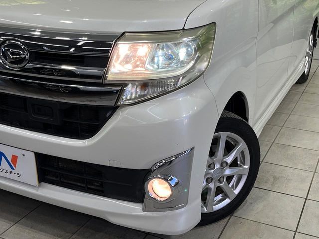 DAIHATSU TANTO CUSTOM 2014 Image 31