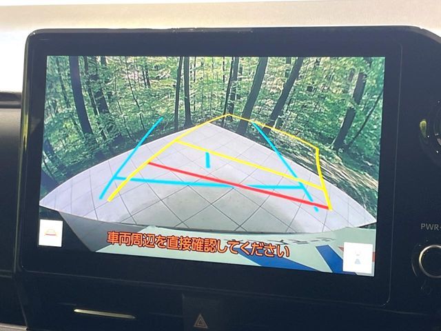 TOYOTA VOXY HYBRID 2024 Image 31