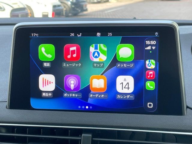 PEUGEOT 5008 2020 Image 31