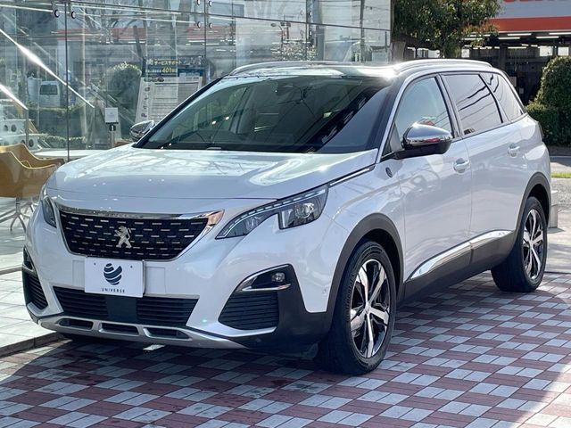 PEUGEOT 5008 2020 Image 31