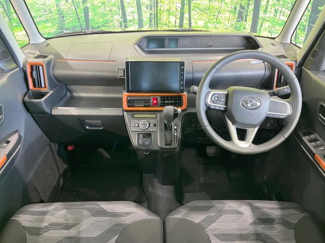 DAIHATSU TANTO FAN CROSS 2023 Image 31