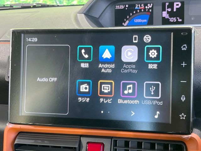 DAIHATSU TANTO FAN CROSS 2023 Image 31