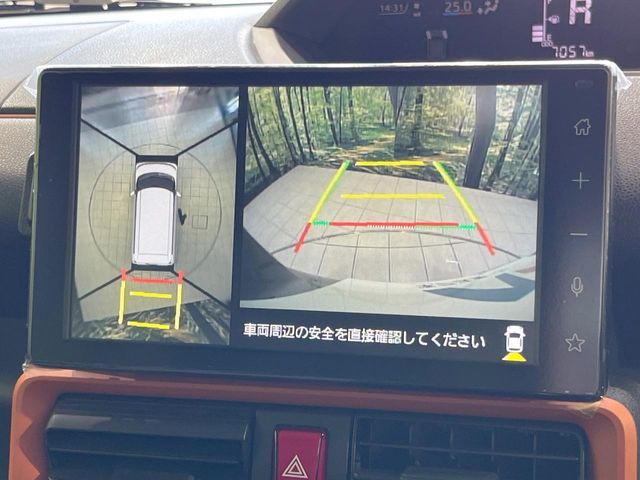 DAIHATSU TANTO FAN CROSS 2023 Image 31