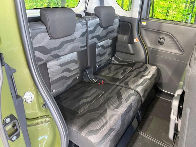 DAIHATSU TANTO FAN CROSS 2023 Image 31