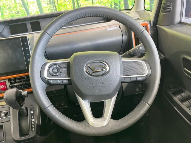 DAIHATSU TANTO FAN CROSS 2023 Image 31