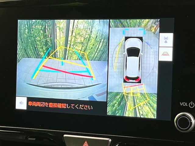 TOYOTA YARIS CROSS 2025 Image 31