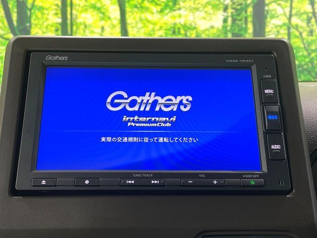 HONDA N-WGN 2020 Image 31