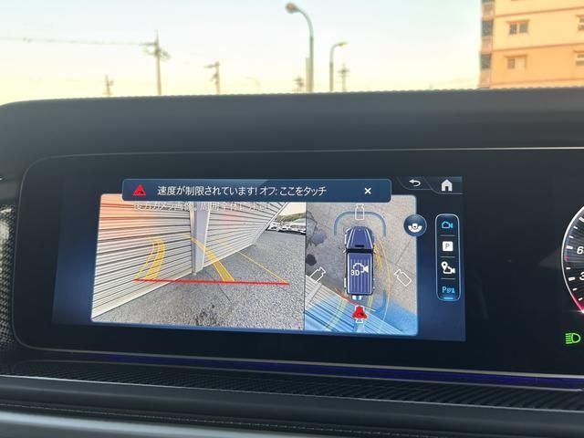 MERCEDES BENZ MERCEDES AMG G CLASS 2024 Image 31