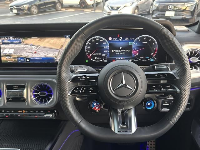 MERCEDES BENZ MERCEDES AMG G CLASS 2024 Image 31