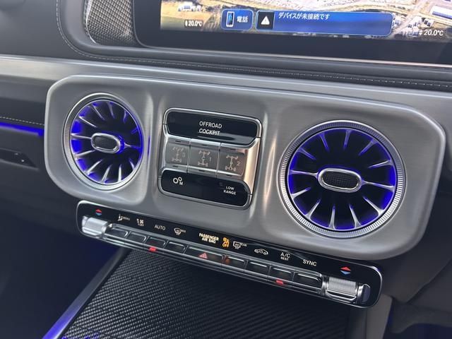 MERCEDES BENZ MERCEDES AMG G CLASS 2024 Image 31