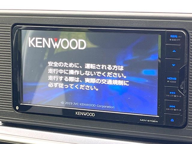 DAIHATSU CAST ACTIVA 2017 Image 31