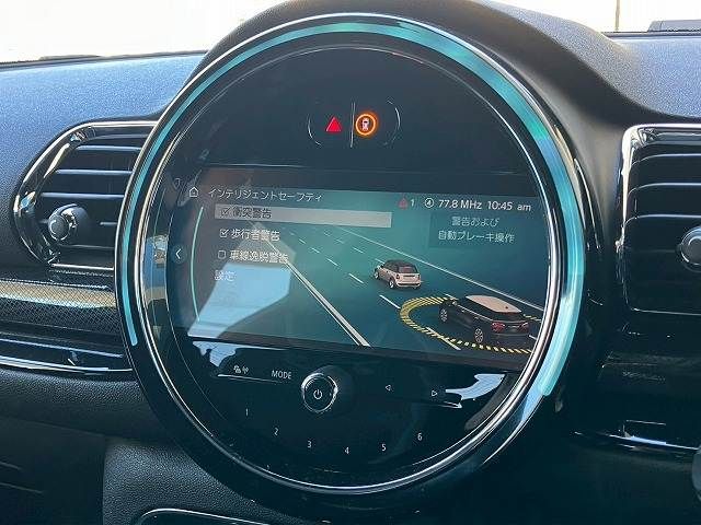 BMW MINI CLUBMAN 2023 Image 31