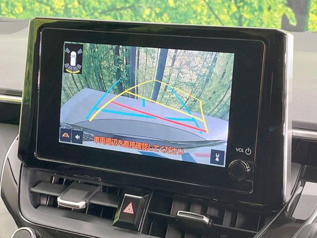 TOYOTA COROLLA TOURING HYBR 2024 Image 31