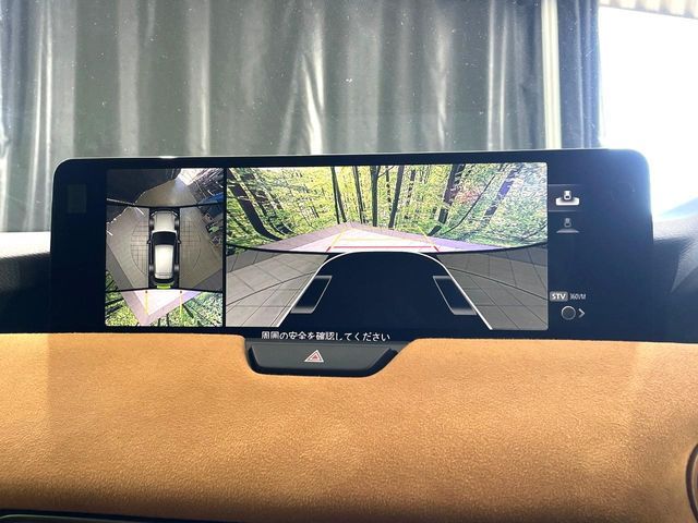 MAZDA CX-60 2022 Image 31