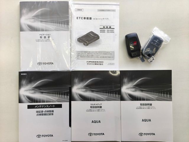 TOYOTA AQUA 2024 Image 31