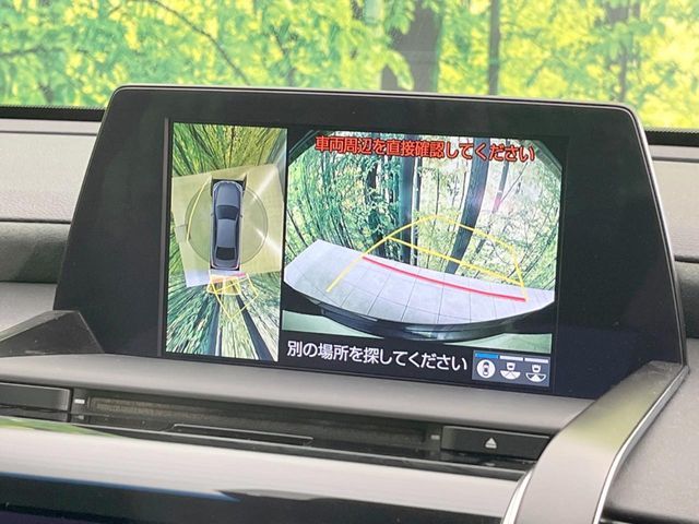 TOYOTA CROWN SEDAN HYBRID 2018 Image 31