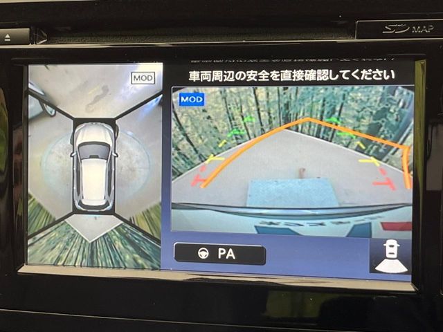 NISSAN X-TRAIL 4WD 2015 Image 31