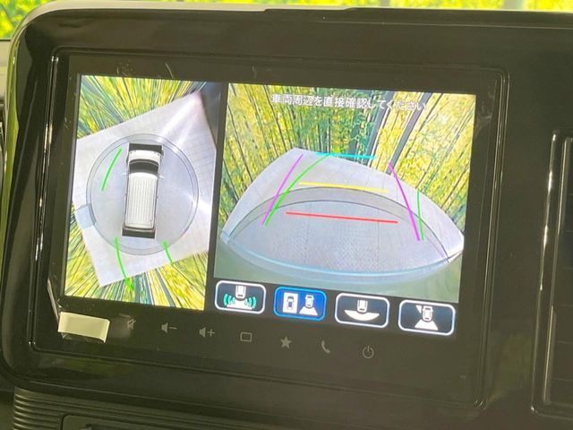 SUZUKI WAGON R SMILE 2025 Image 31