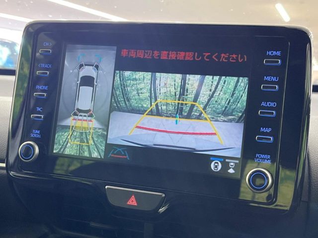 TOYOTA YARIS CROSS HYBRID 2023 Image 31