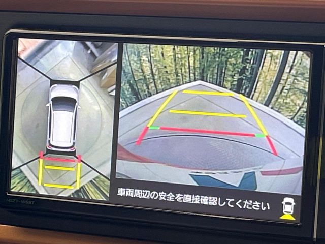 TOYOTA PASSO 2023 Image 31