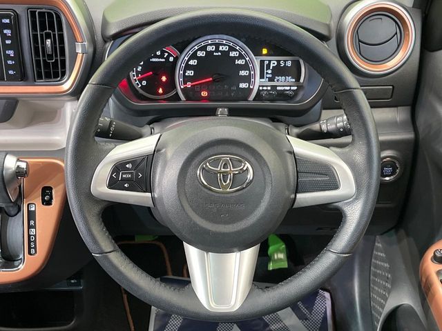 TOYOTA PASSO 2023 Image 31