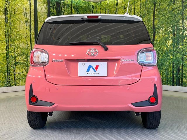 TOYOTA PASSO 2023 Image 31