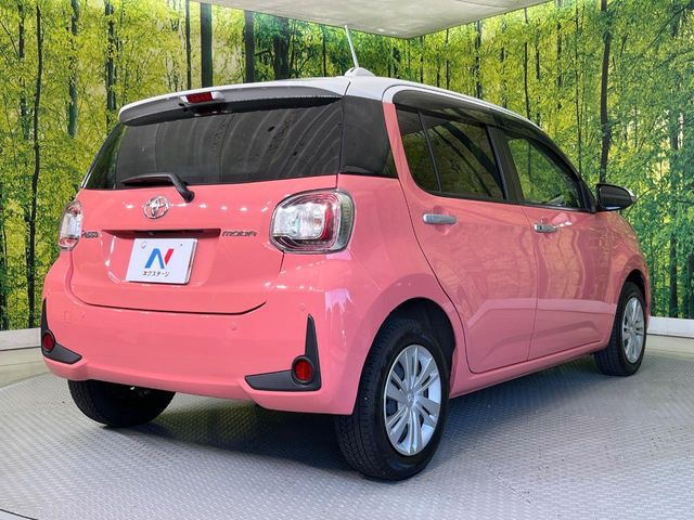 TOYOTA PASSO 2023 Image 31