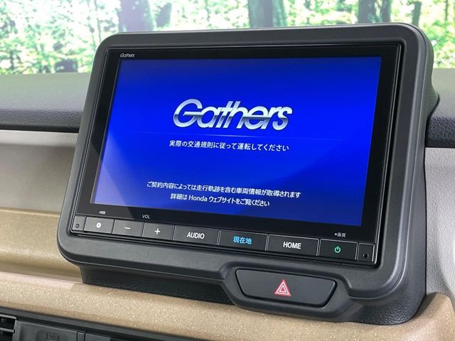 HONDA N BOX 2024 Image 31