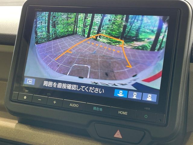 HONDA N BOX 2024 Image 31