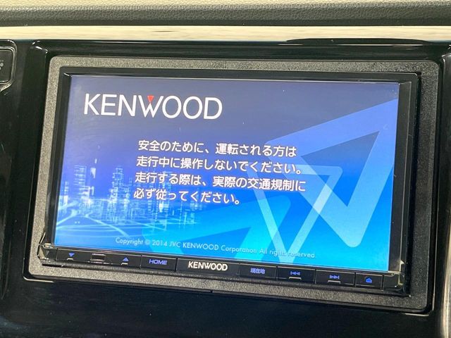 HONDA N-WGN CUSTOM 2015 Image 31