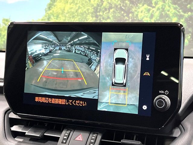 TOYOTA RAV4 4WD 2024 Image 31