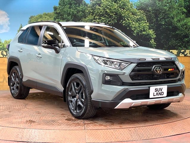 TOYOTA RAV4 4WD 2024 Image 31