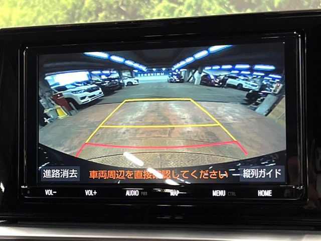 TOYOTA RAIZE HYBRID 2023 Image 31