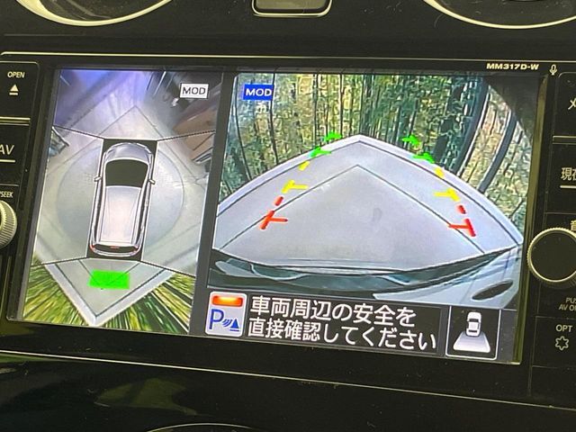 NISSAN NOTE 2017 Image 31