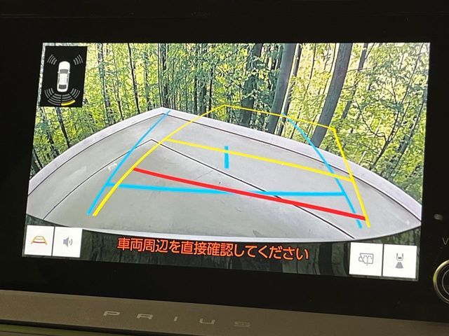 TOYOTA PRIUS 2024 Image 31