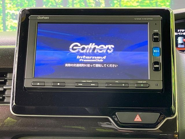 HONDA N BOX CUSTOM 2017 Image 31