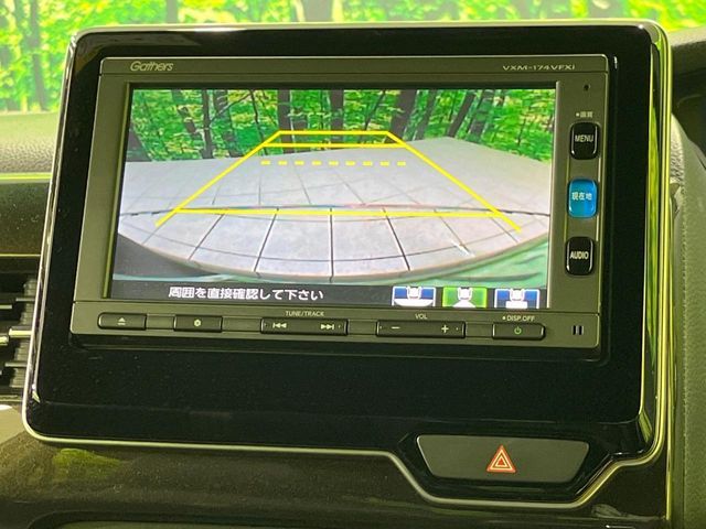 HONDA N BOX CUSTOM 2017 Image 31