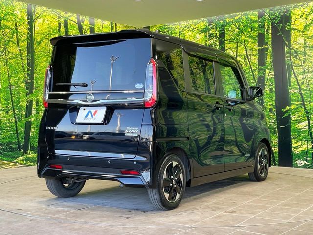 NISSAN ROOX 2021 Image 31