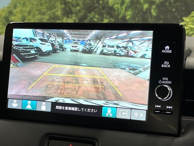 HONDA VEZEL E:HEV 2026 Image 31