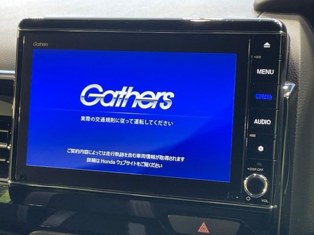 HONDA N BOX CUSTOM 2021 Image 31