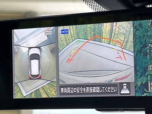 NISSAN KICKS 2022 Image 31