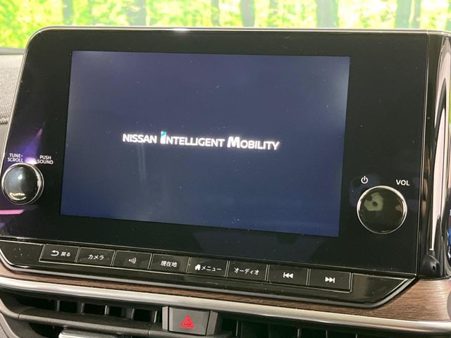 NISSAN AURA 2023 Image 31