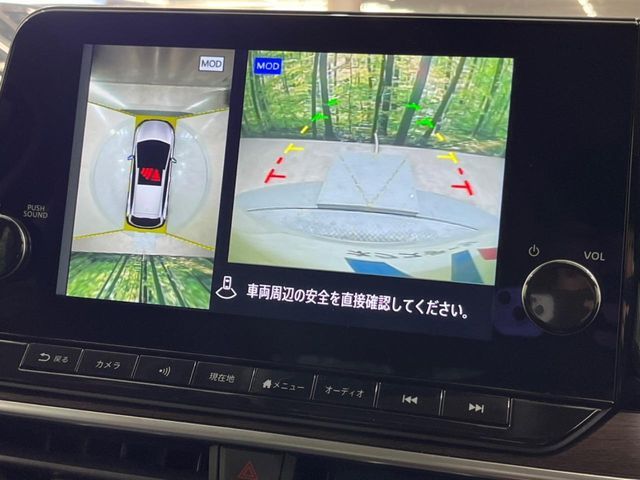 NISSAN AURA 2023 Image 31