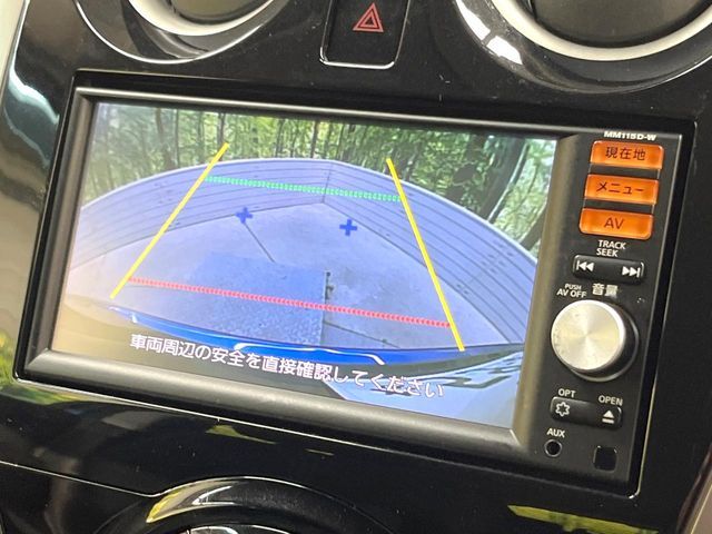 NISSAN NOTE 2016 Image 31