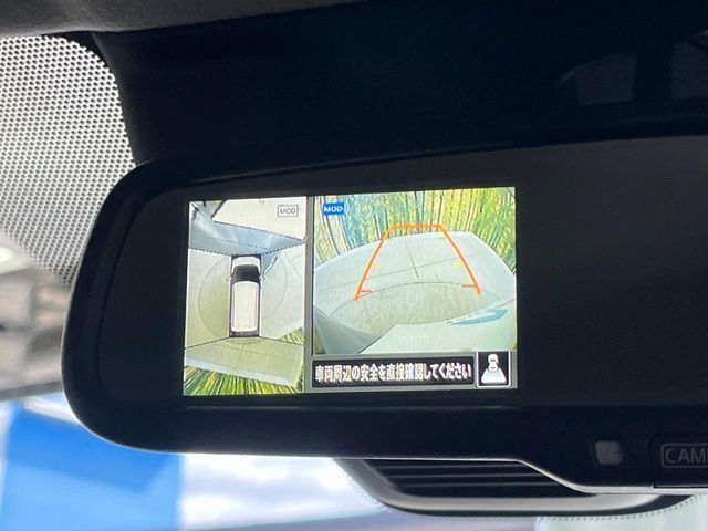 NISSAN DAYZ 2022 Image 31