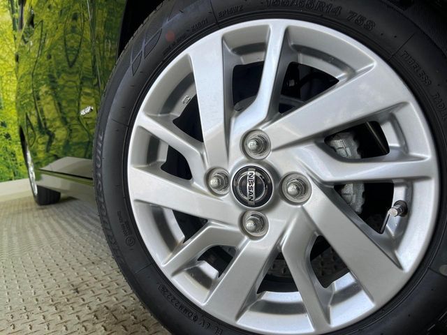 NISSAN DAYZ 2022 Image 31