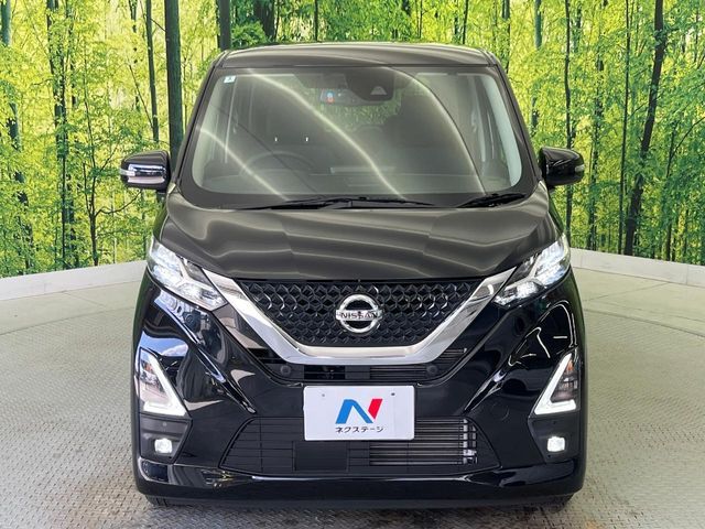 NISSAN DAYZ 2022 Image 31