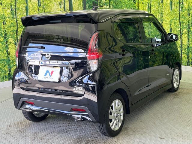 NISSAN DAYZ 2022 Image 31