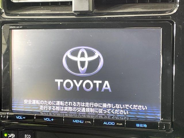 TOYOTA PRIUS 4WD 2016 Image 31