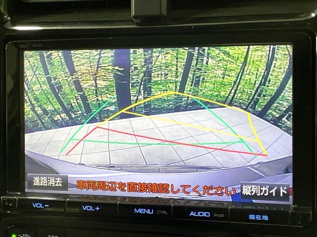 TOYOTA PRIUS 4WD 2016 Image 31